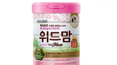 위드맘 제왕절개 회복 크림 스틱 1단계: 솔직 후기와 꿀팁 대방출!